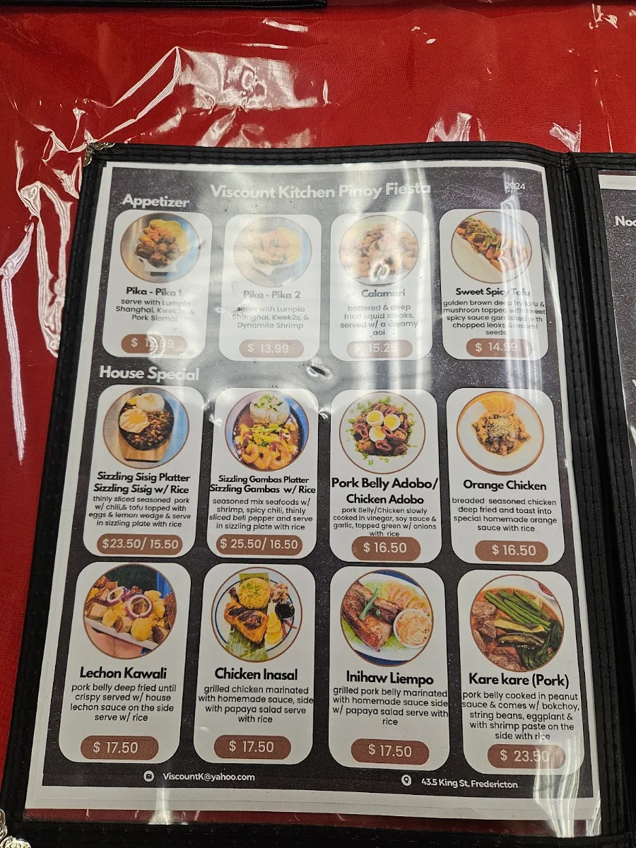 Menu photo 2