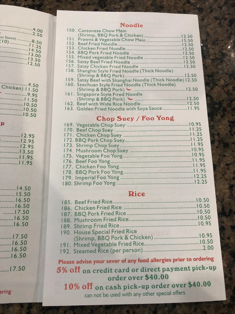 Menu photo 10