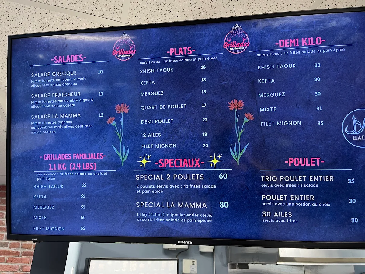 Menu photo 3