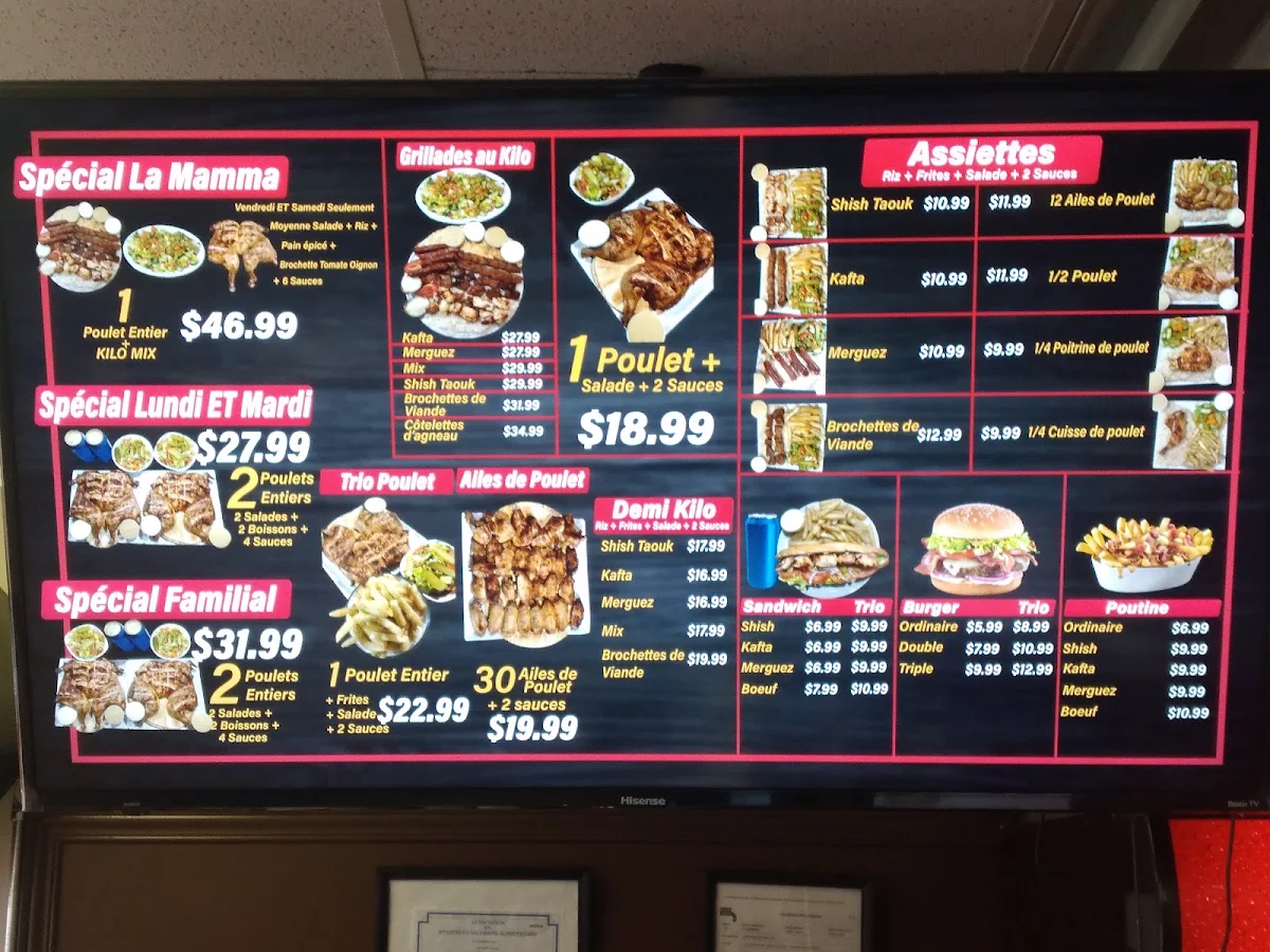 Menu photo 5