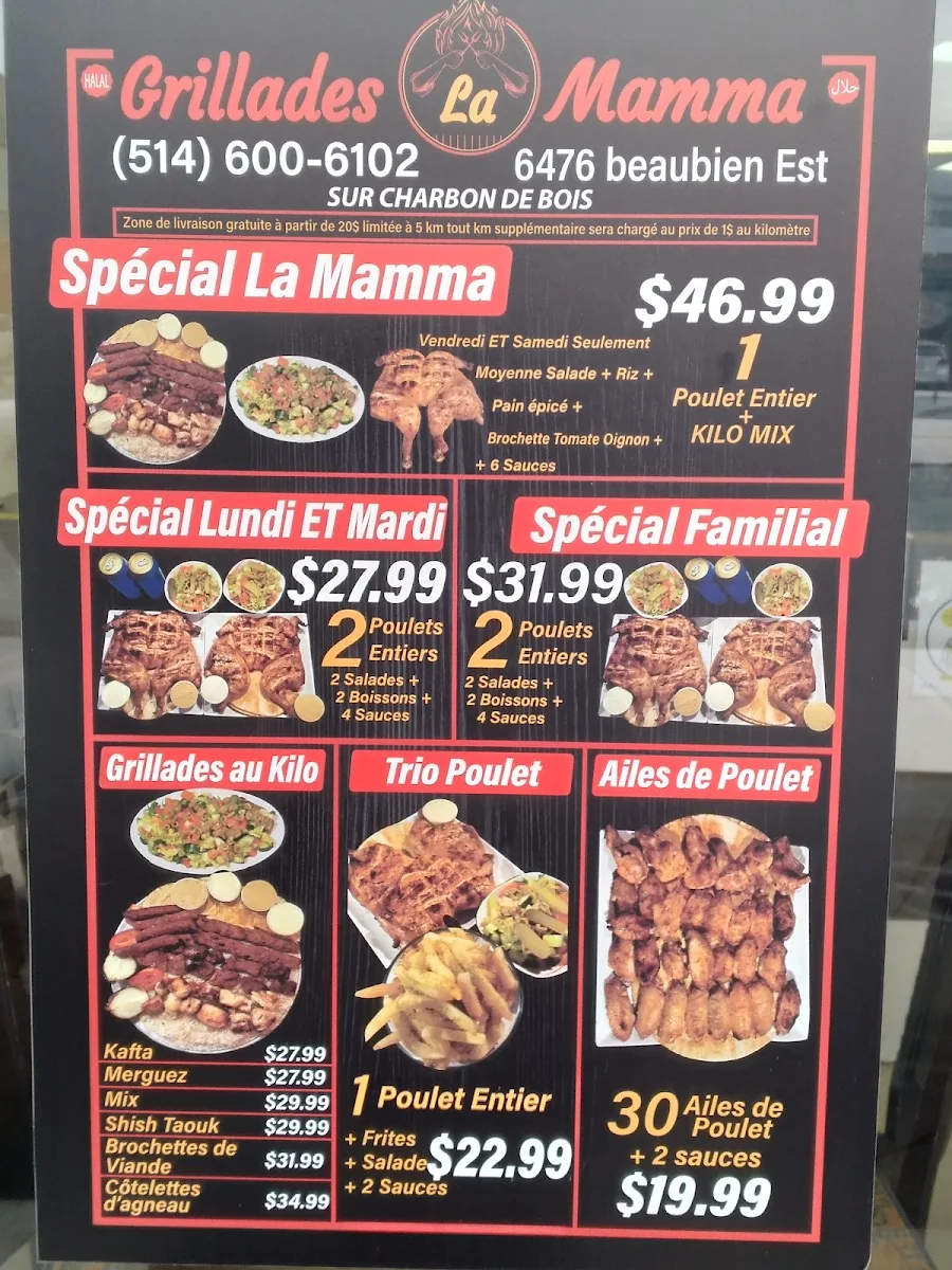 Menu photo 6