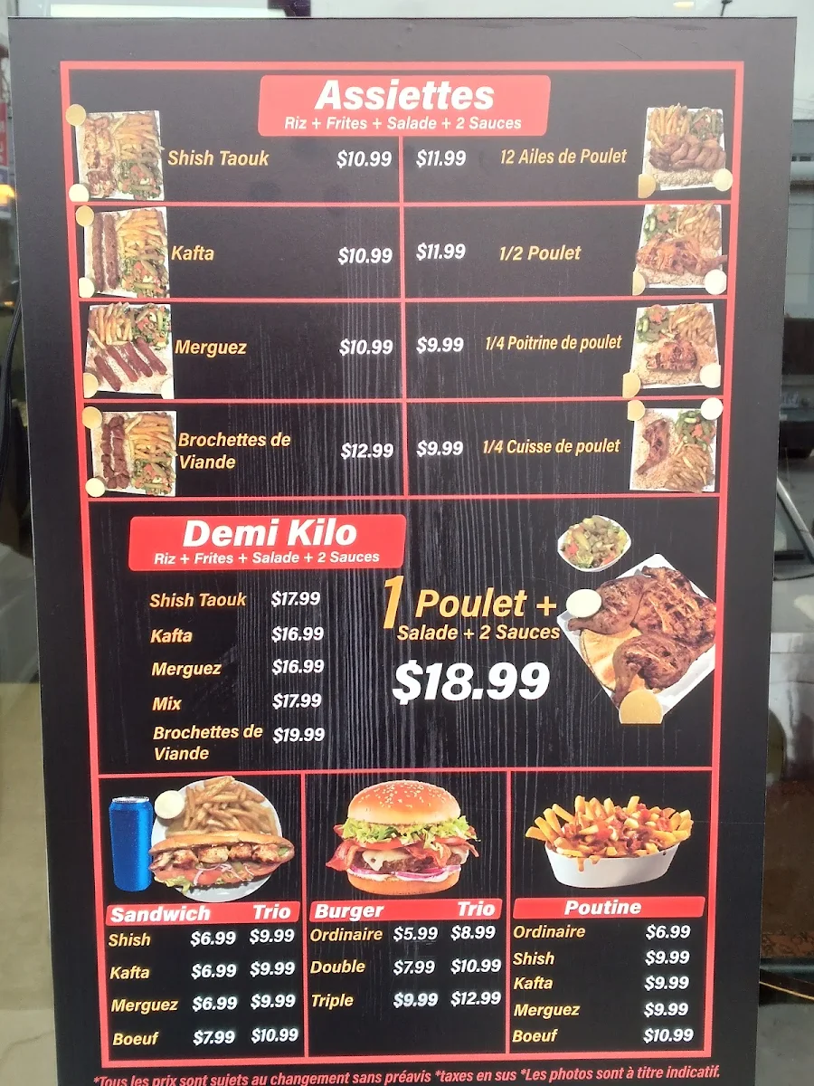 Menu photo 7