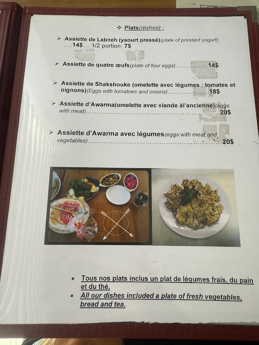 Menu photo 3