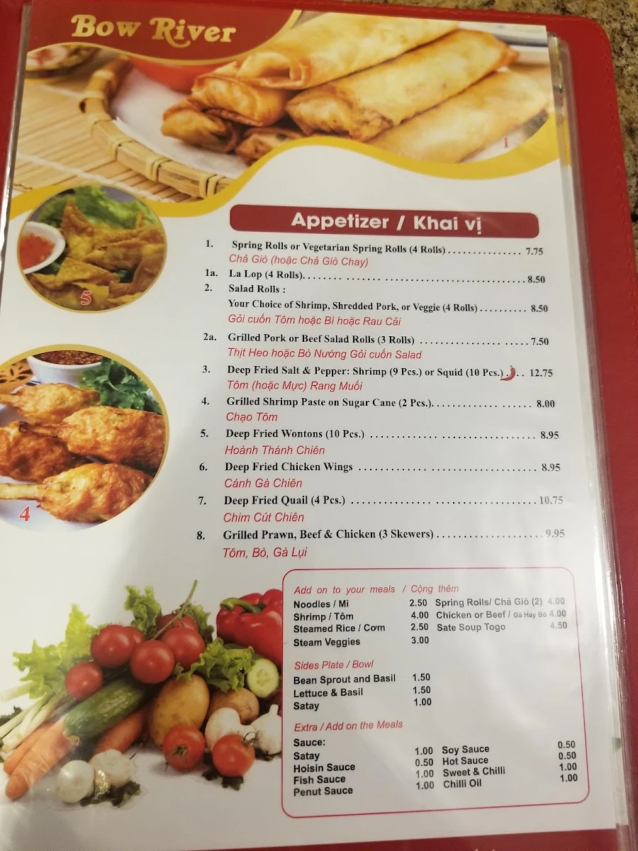 Menu photo 1