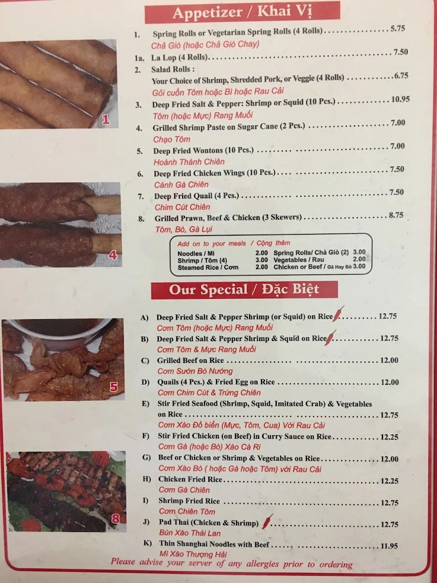 Menu photo 3