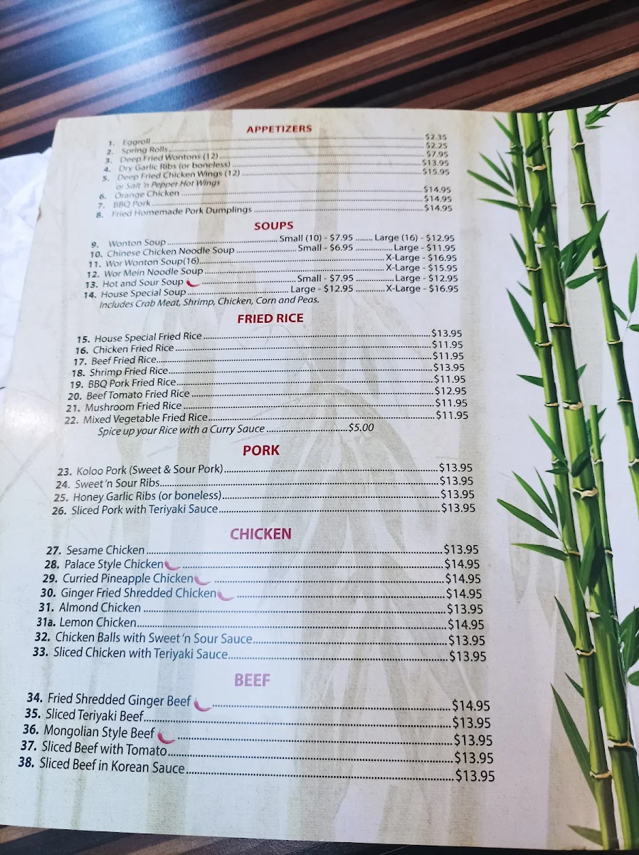 Menu, Asia Garden