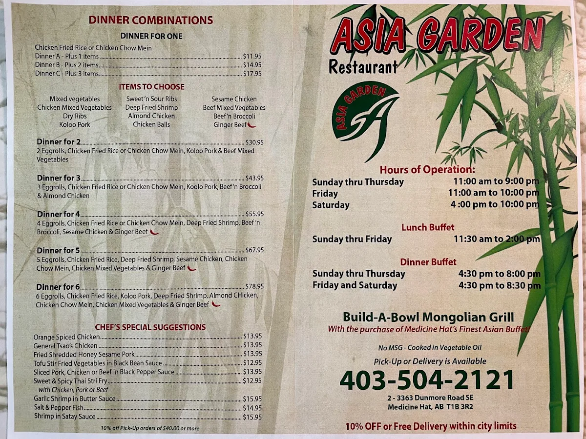 Menu, Asia Garden