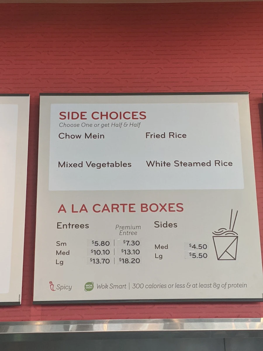 Menu, Panda Express
