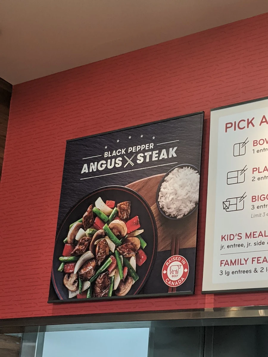 Menu, Panda Express