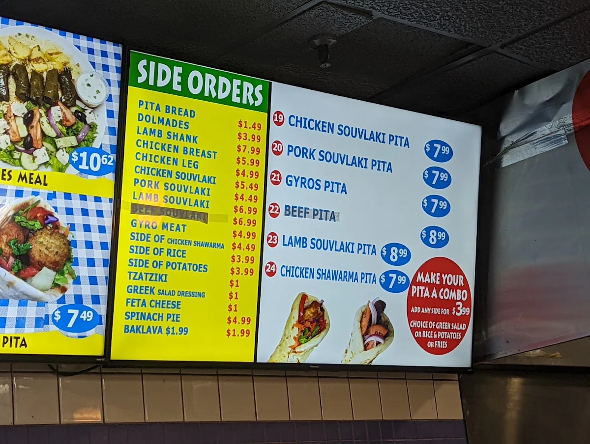 Menu photo 3