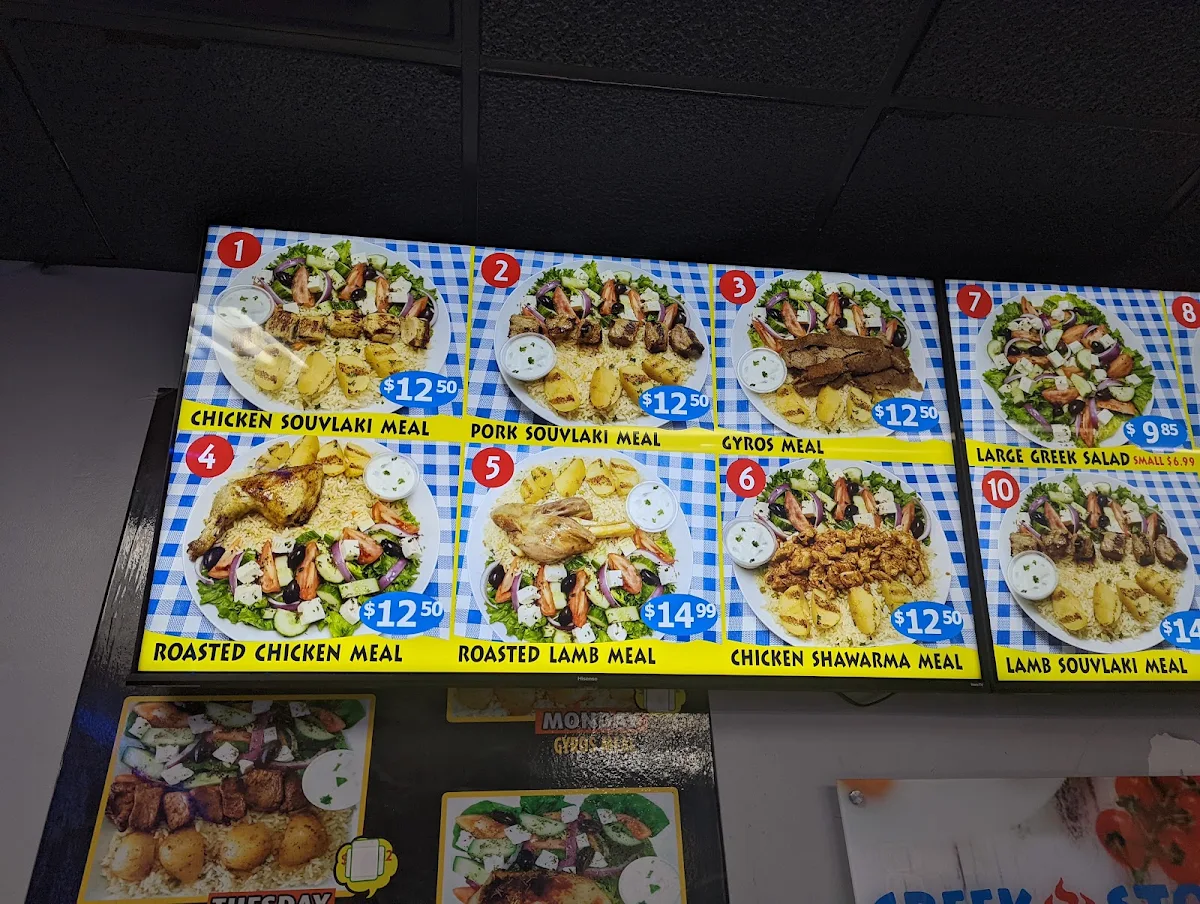 Menu photo 6