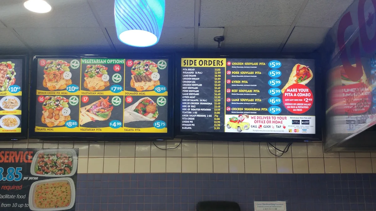 Menu photo 7