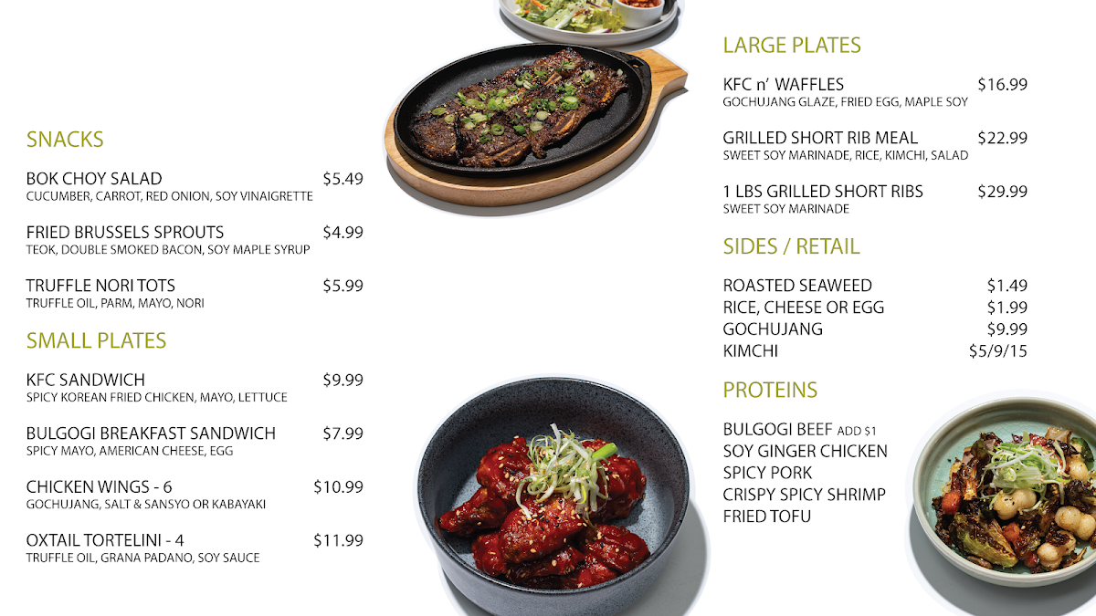 Menu photo 1