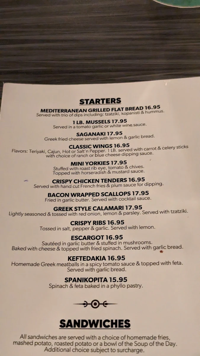 Menu, Refinery Grill