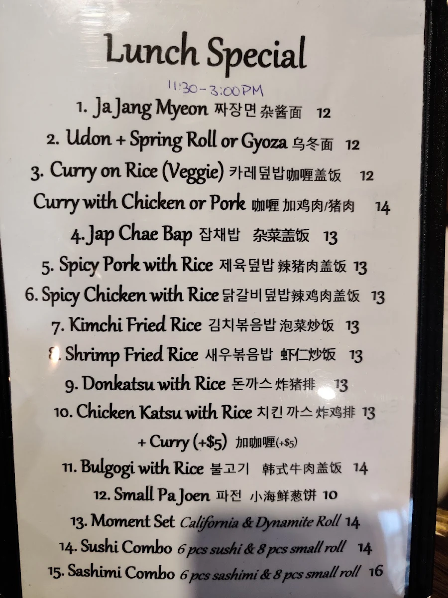 Menu, AJI SUSHI Windsor