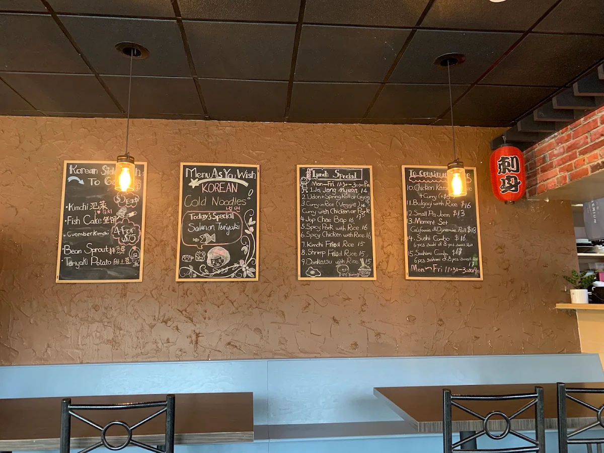 Menu, AJI SUSHI Windsor