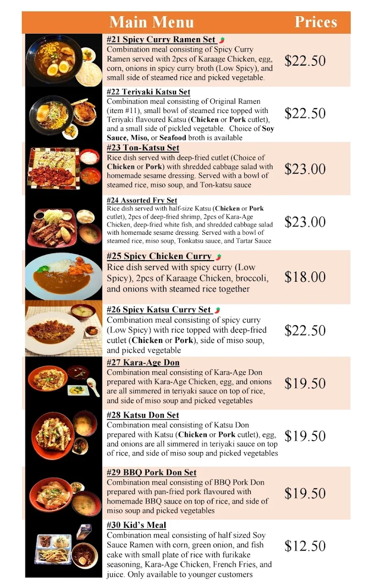 Menu photo 1