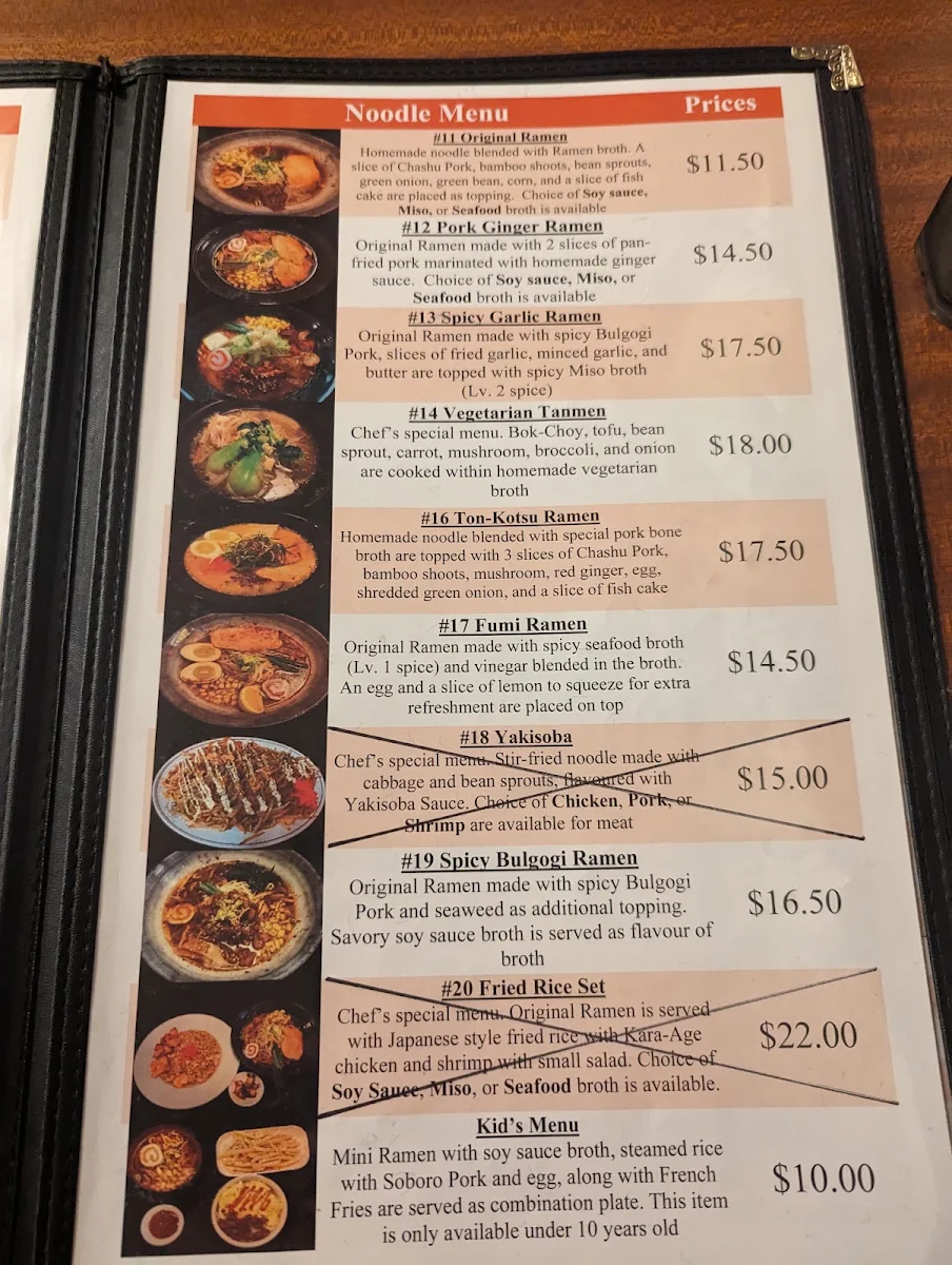 Menu photo 8