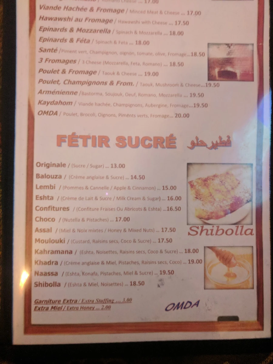 Menu, Omda