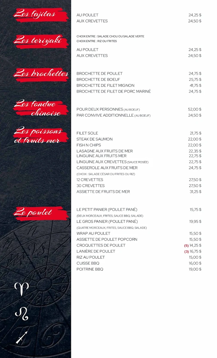 Menu photo 1