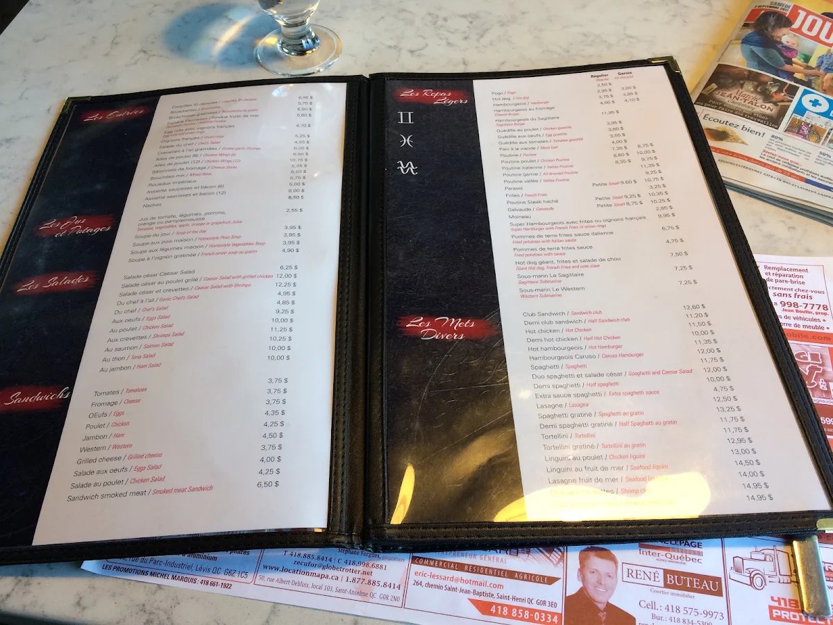 Menu photo 8