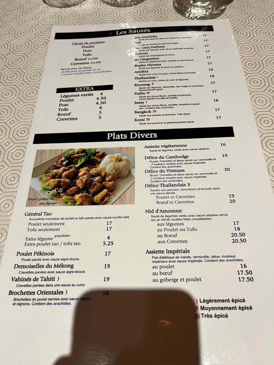 Menu, Restaurant Lotus Sélect