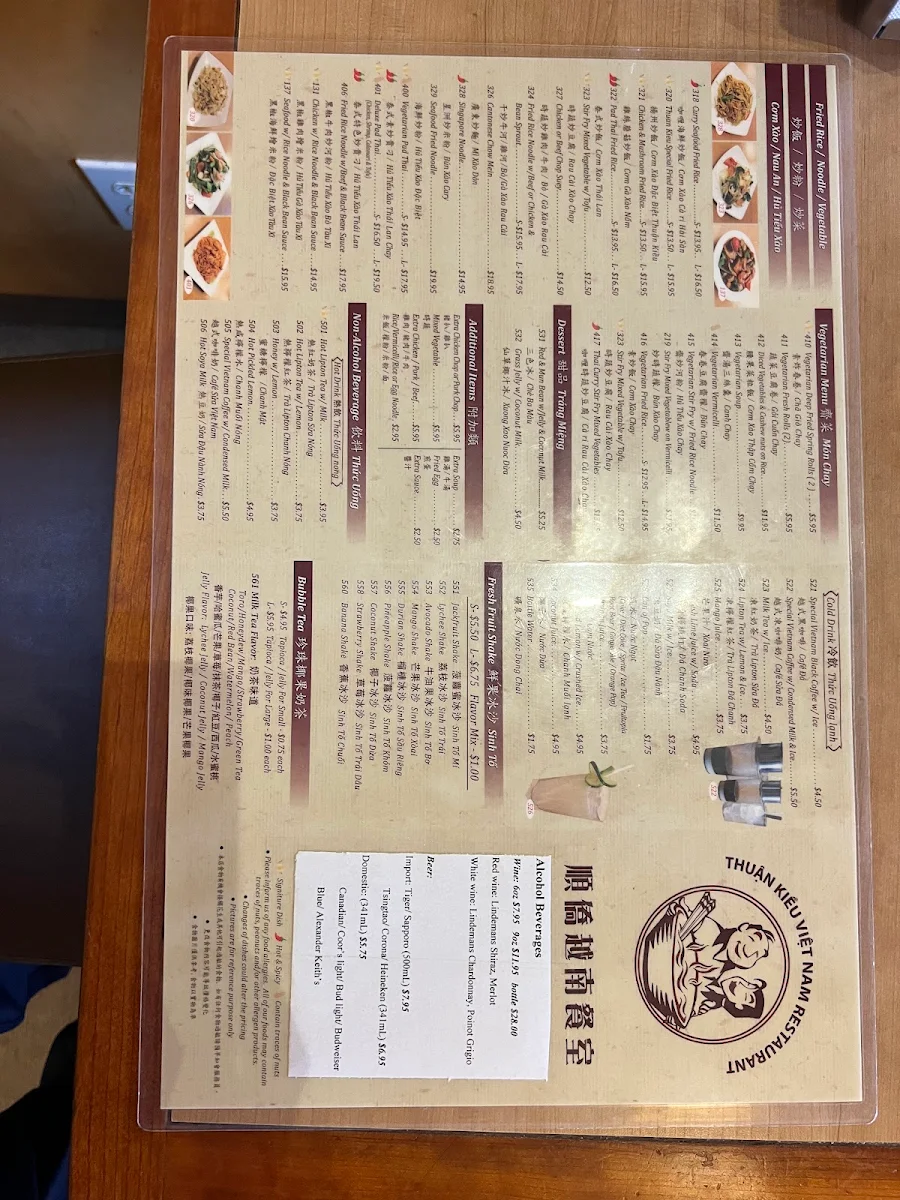 Menu photo 1