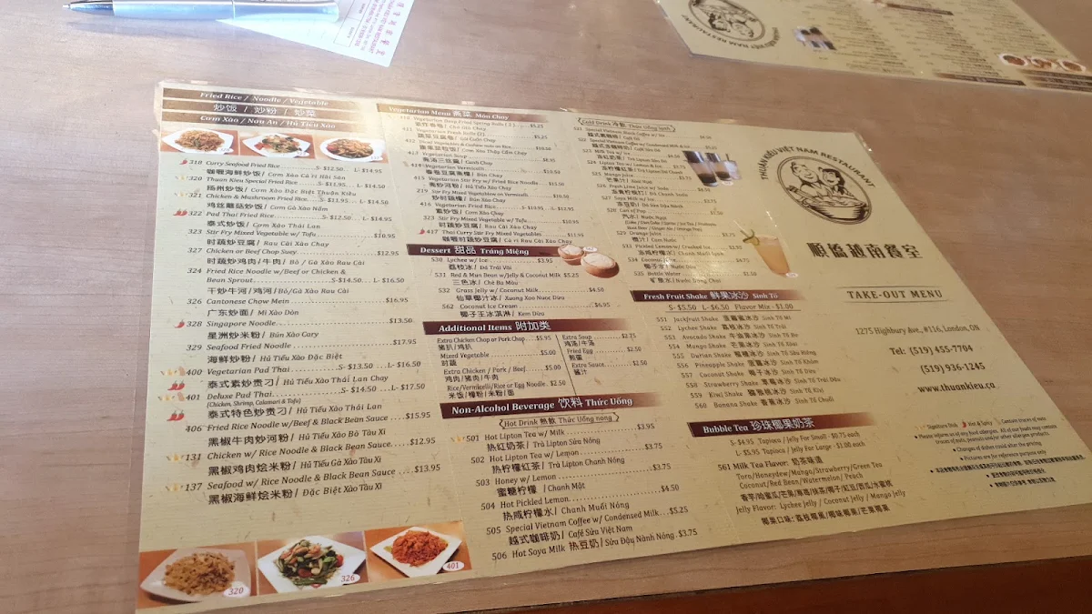 Menu photo 3