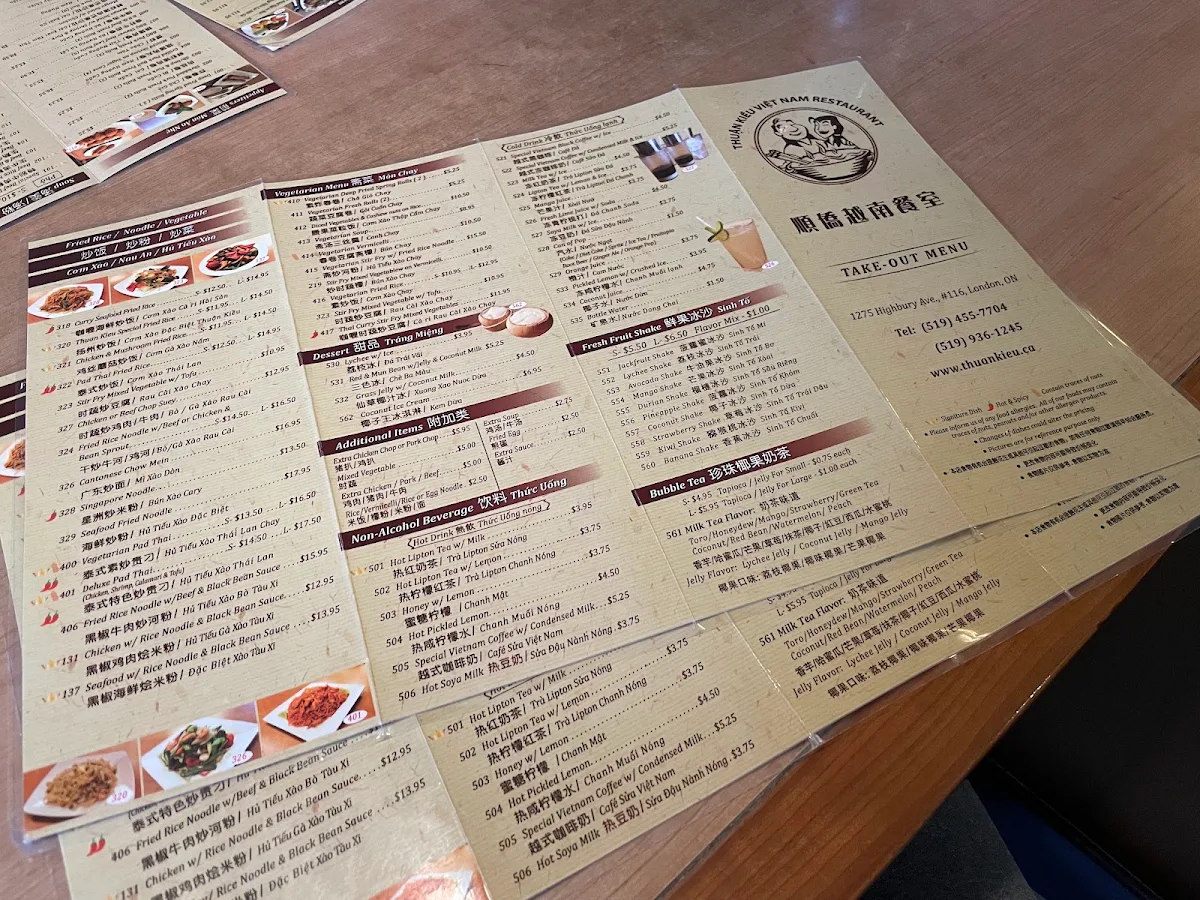 Menu photo 4