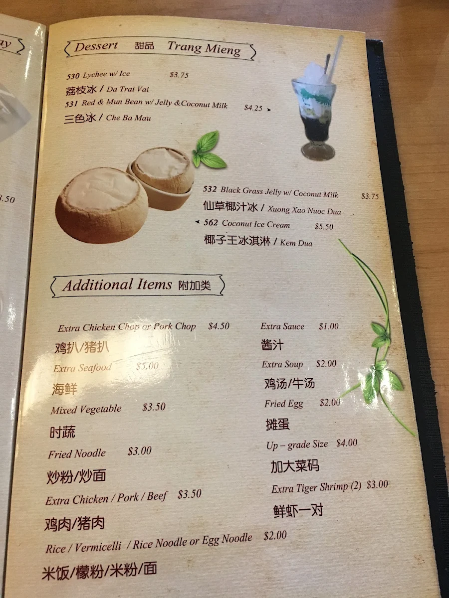 Menu photo 8