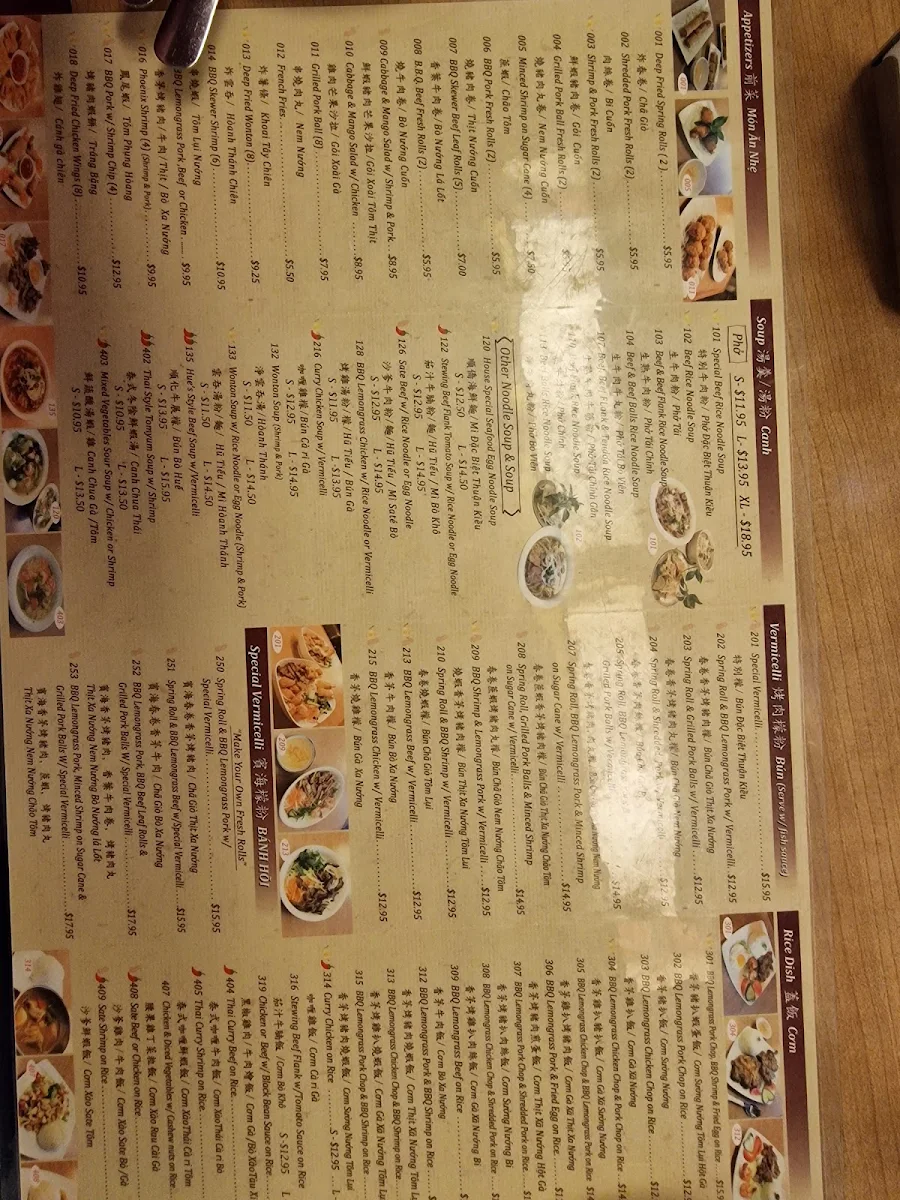 Menu photo 9