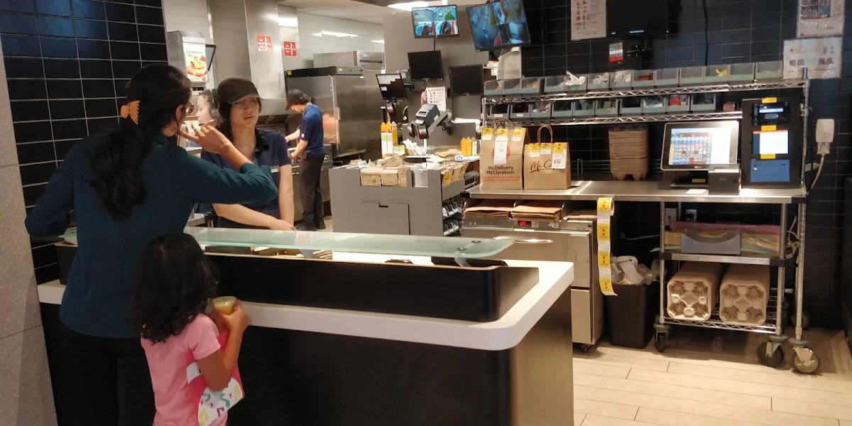 Vibe, McDonald's