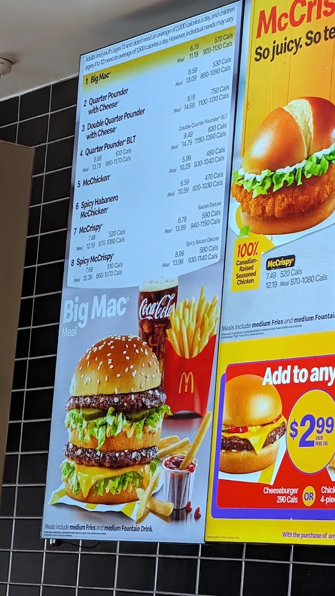 Menu photo 1