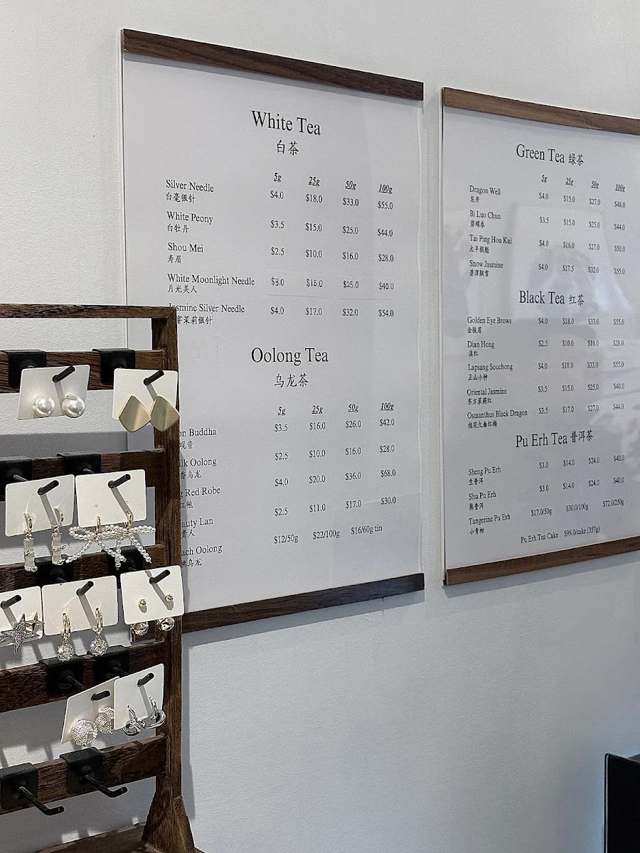 Menu photo 10