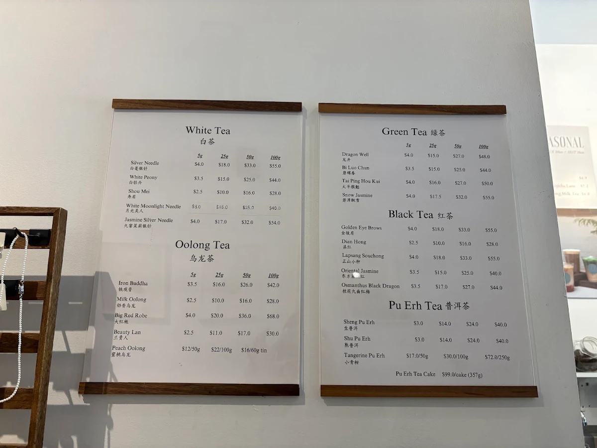 Menu photo 8