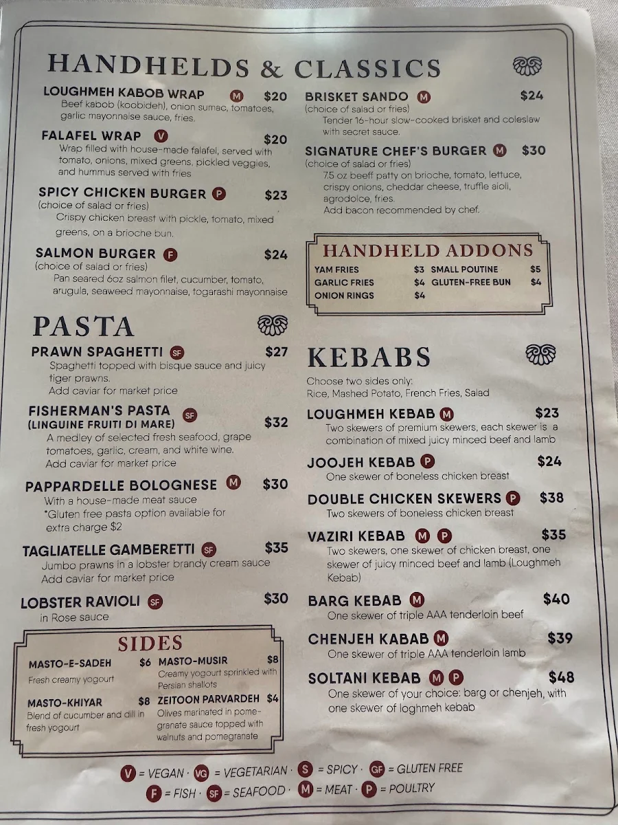Menu, Anar Persian Cuisine