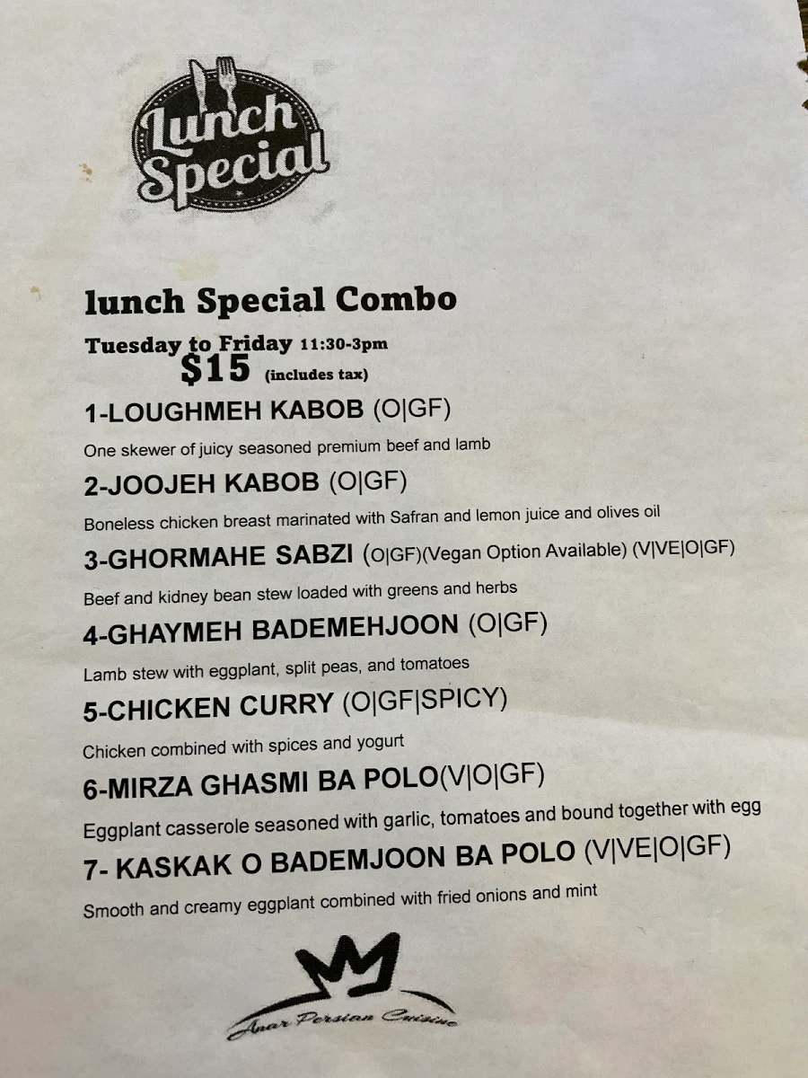Menu, Anar Persian Cuisine