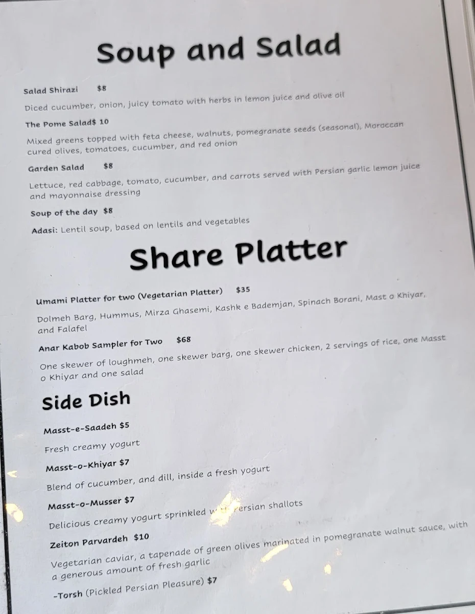 Menu, Anar Persian Cuisine