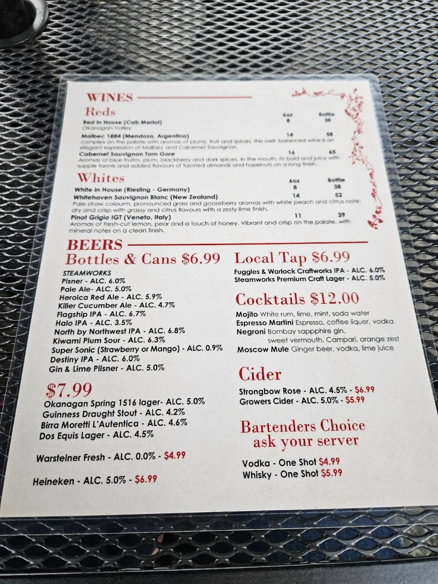 Menu, Anar Persian Cuisine