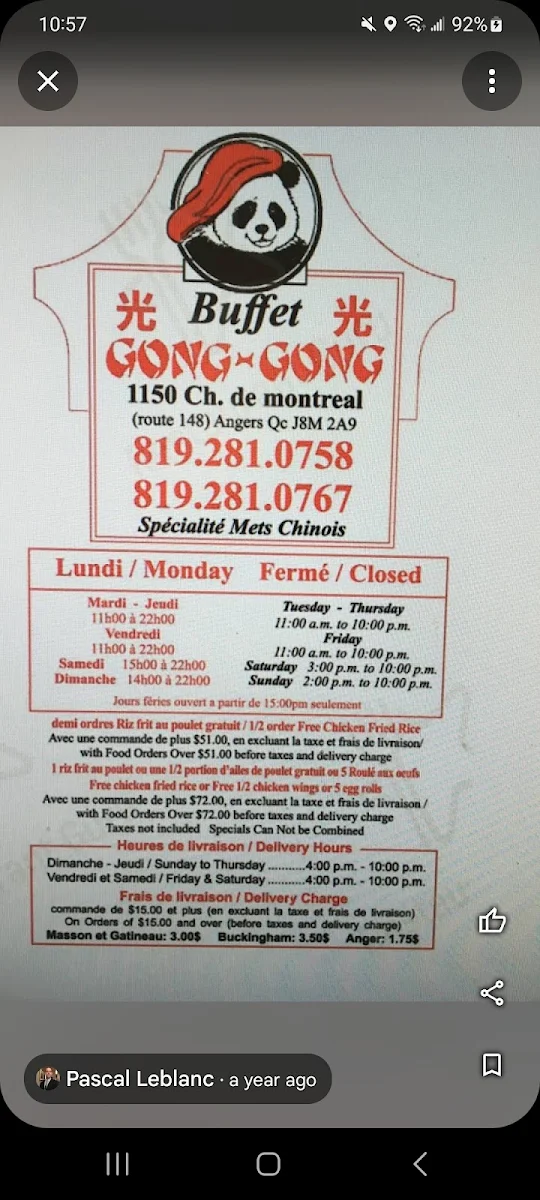 Menu, Gong Gong