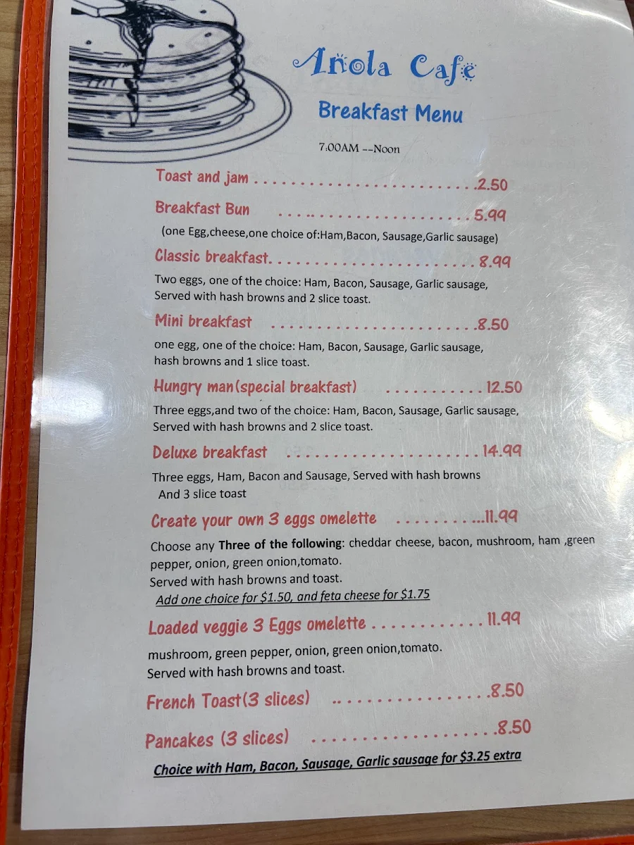 Menu photo 3