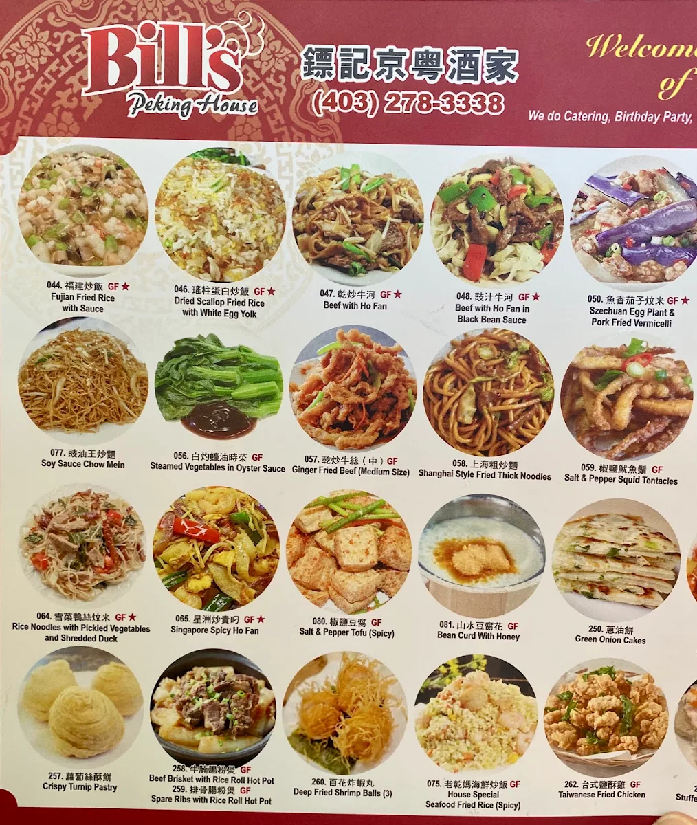 Menu, Bill's Peking House