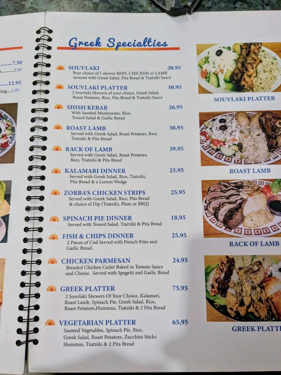 Menu photo 3