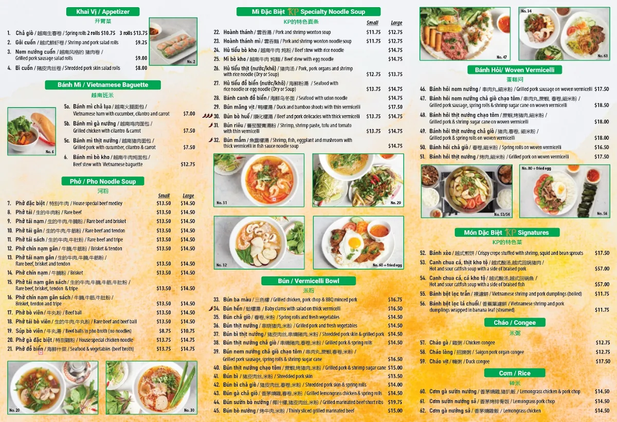 Menu photo 2