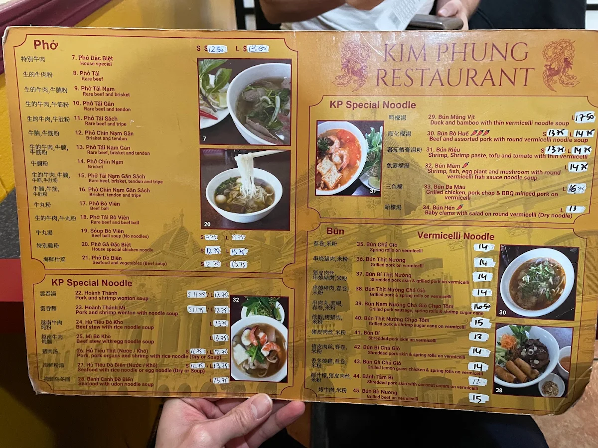 Menu photo 7