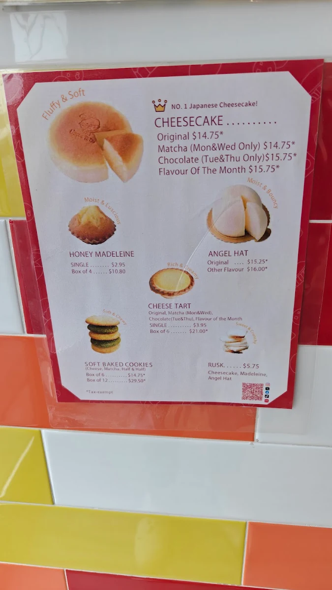 Menu photo 2
