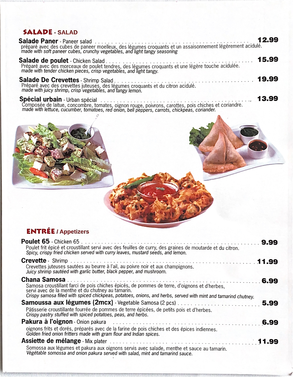 Menu photo 2