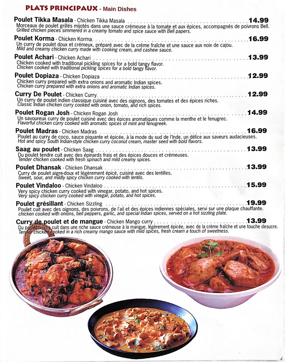 Menu photo 3