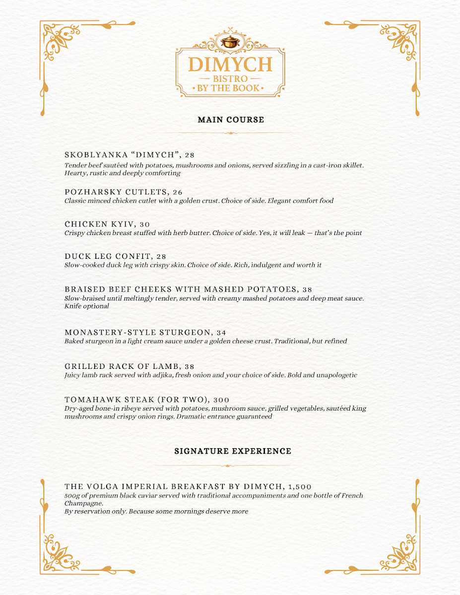 Menu, Dimych Restaurant