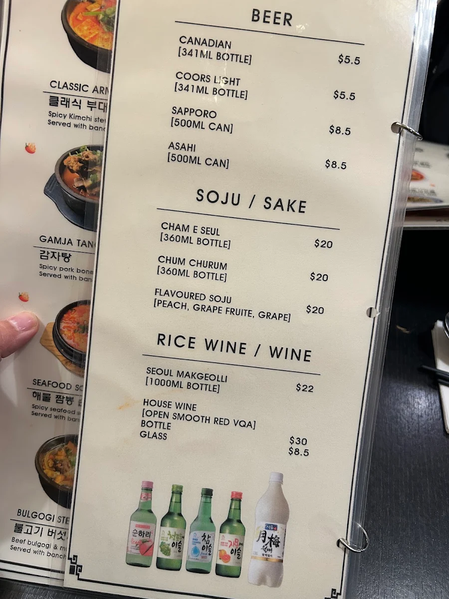 Menu, Bapbo Korean Restaurant